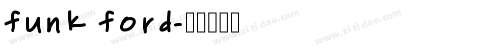 funk ford字体转换